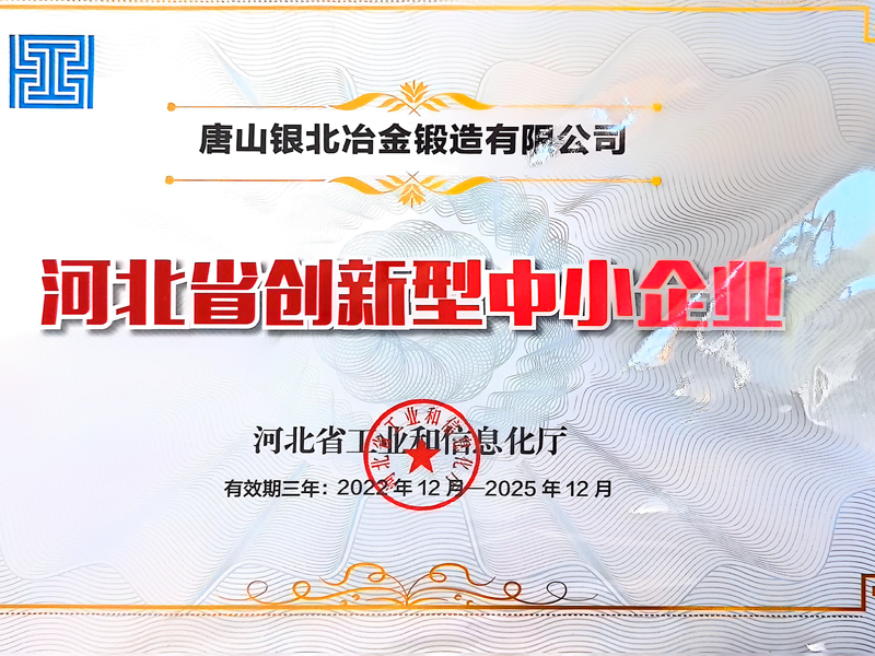 Сертификат5